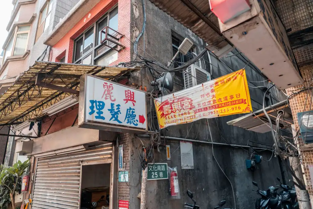 上海上丹西服西服定制产品型号与工艺参数对比分析
